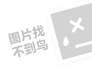 2023如何成为淘宝优质会员？淘宝超级会员有什么用处？